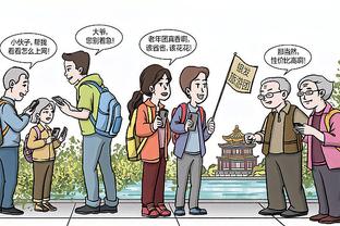 开云真人手机版官网下载截图1